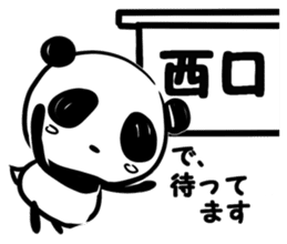 Meet at Panda stickers sticker #7945245