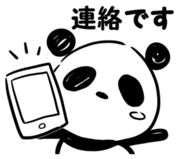 Meet at Panda stickers sticker #7945248