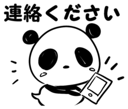 Meet at Panda stickers sticker #7945250