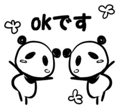 Meet at Panda stickers sticker #7945254