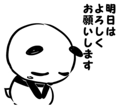 Meet at Panda stickers sticker #7945256