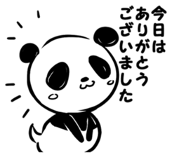 Meet at Panda stickers sticker #7945257