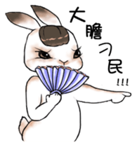 Crazy Rabbit M.M 2 sticker #7945264