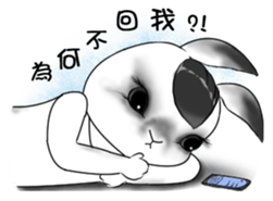 Crazy Rabbit M.M 2 sticker #7945279