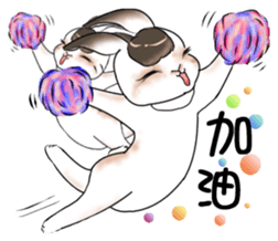 Crazy Rabbit M.M 2 sticker #7945282