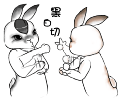 Crazy Rabbit M.M 2 sticker #7945286