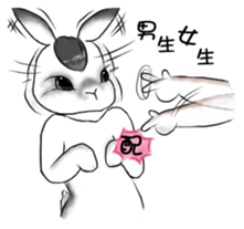 Crazy Rabbit M.M 2 sticker #7945287