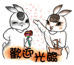 Crazy Rabbit M.M 2 sticker #7945294