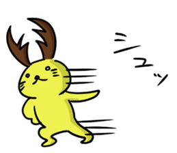 stag beetle cat sticker #7945303