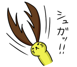 stag beetle cat sticker #7945307