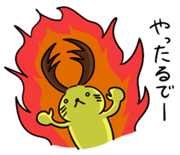 stag beetle cat sticker #7945308