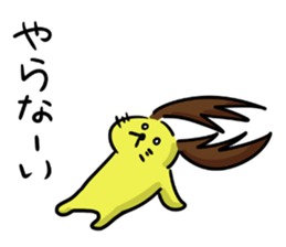 stag beetle cat sticker #7945309