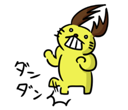 stag beetle cat sticker #7945316