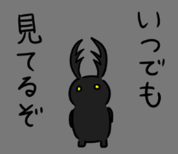 stag beetle cat sticker #7945317