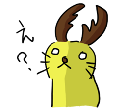 stag beetle cat sticker #7945326