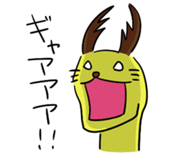 stag beetle cat sticker #7945332