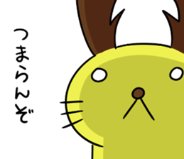 stag beetle cat sticker #7945333