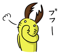 stag beetle cat sticker #7945334