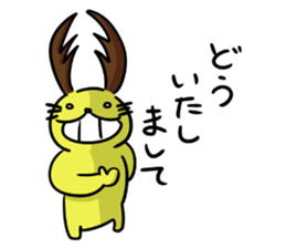 stag beetle cat sticker #7945335