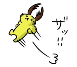 stag beetle cat sticker #7945339