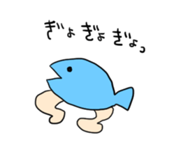 Seafood ! sticker #7945342