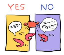 Seafood ! sticker #7945344