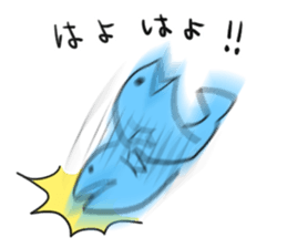 Seafood ! sticker #7945348