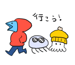 Seafood ! sticker #7945349