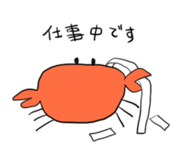 Seafood ! sticker #7945357