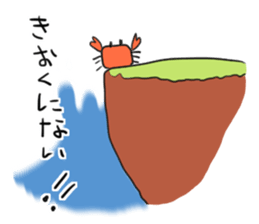 Seafood ! sticker #7945360