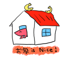 Seafood ! sticker #7945364