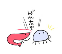 Seafood ! sticker #7945365