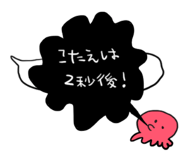 Seafood ! sticker #7945369