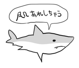 Seafood ! sticker #7945371