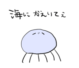 Seafood ! sticker #7945372