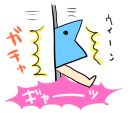 Seafood ! sticker #7945375