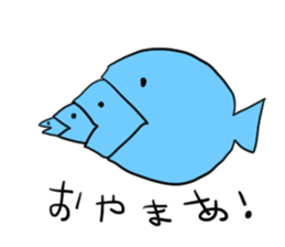 Seafood ! sticker #7945377