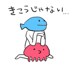 Seafood ! sticker #7945378