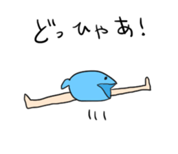 Seafood ! sticker #7945379