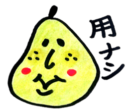 colour pencil 6 sticker #7945388