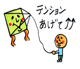 colour pencil 6 sticker #7945395