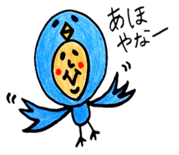 colour pencil 6 sticker #7945403