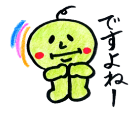 colour pencil 6 sticker #7945412