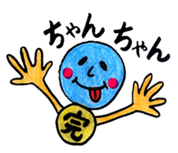 colour pencil 6 sticker #7945419