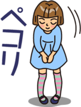 Female feeling theater by MASALACHAIE sticker #7945461