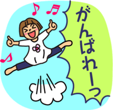 Female feeling theater by MASALACHAIE sticker #7945465