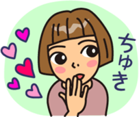 Female feeling theater by MASALACHAIE sticker #7945471