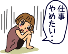 Female feeling theater by MASALACHAIE sticker #7945476