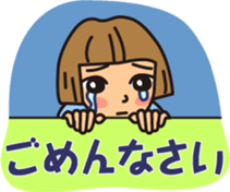 Female feeling theater by MASALACHAIE sticker #7945479