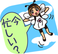 Female feeling theater by MASALACHAIE sticker #7945480